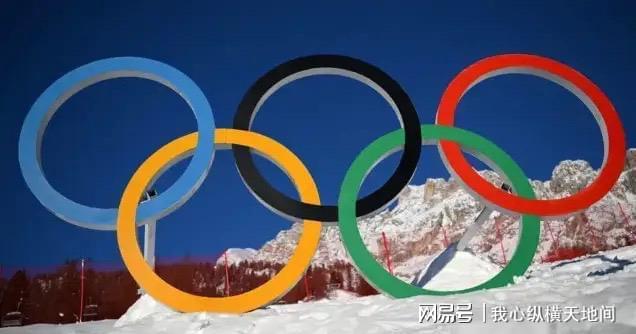 乐鱼官方入口-国际奥委会：就算侵略伊朗，也不会禁止美国和以色列参加奥运会